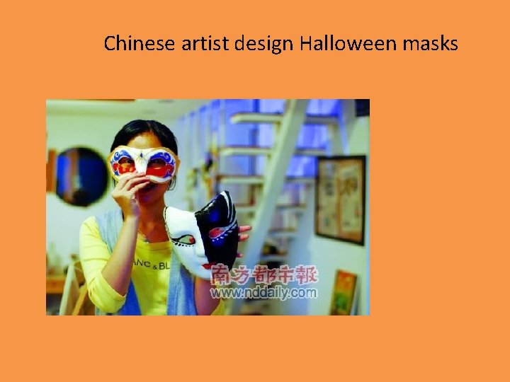 Chinese artist design Halloween masks 