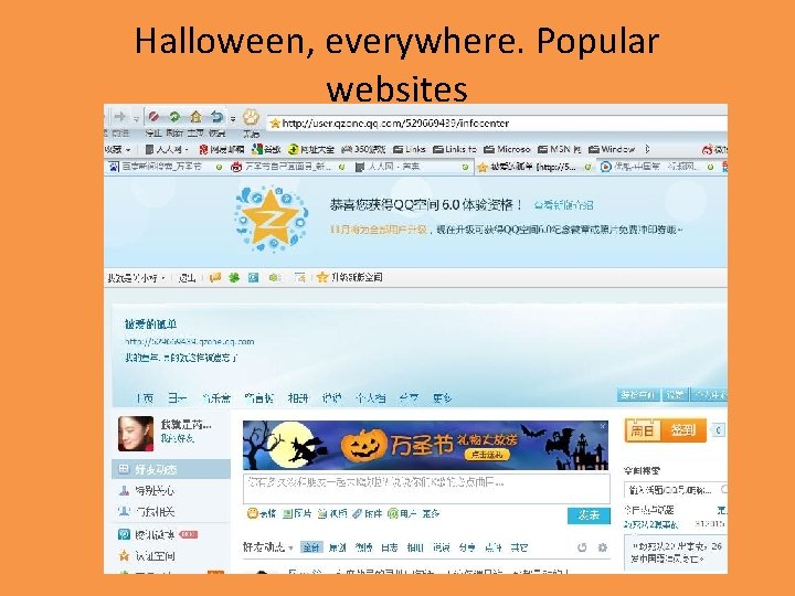 Halloween, everywhere. Popular websites 