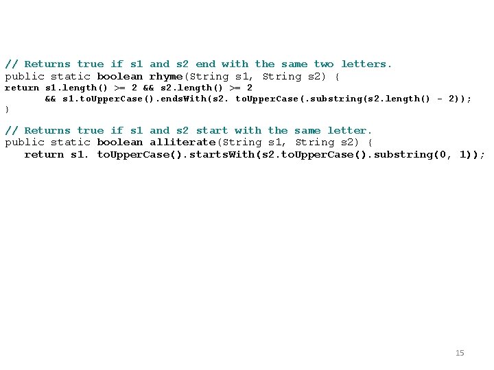 // Returns true if s 1 and s 2 end with the same two