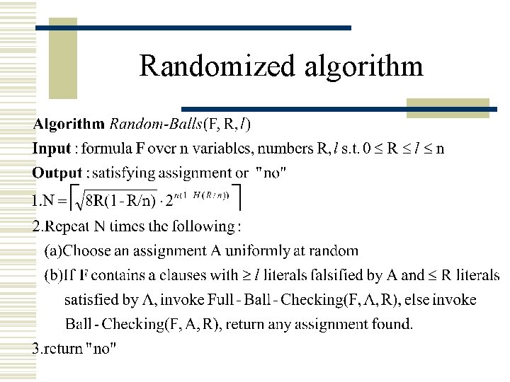 Randomized algorithm 