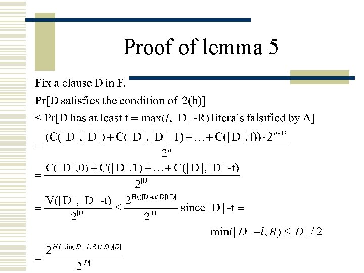 Proof of lemma 5 