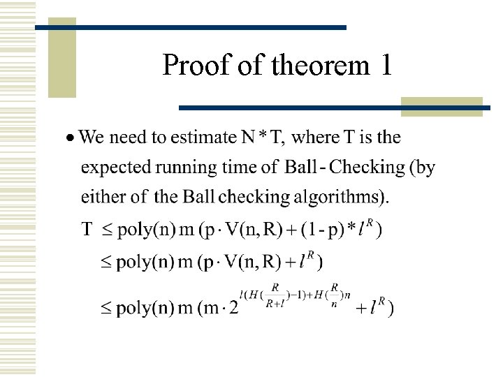 Proof of theorem 1 