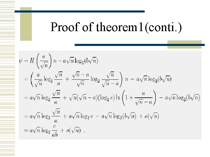 Proof of theorem 1(conti. ) 