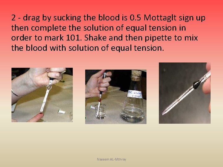 2 - drag by sucking the blood is 0. 5 Mottaglt sign up then