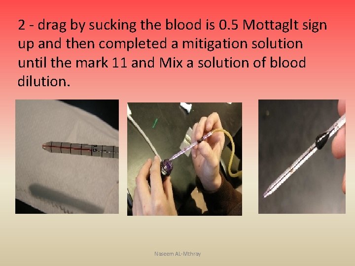 2 - drag by sucking the blood is 0. 5 Mottaglt sign up and