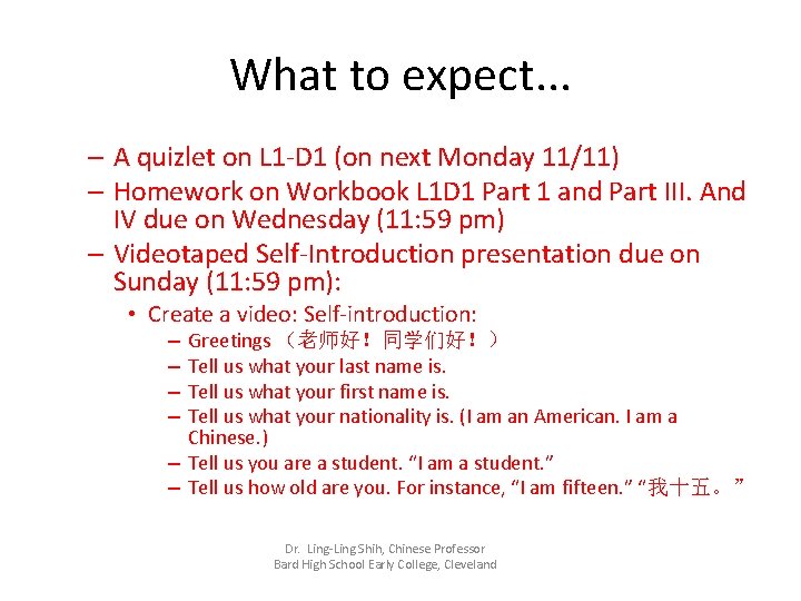 What to expect. . . – A quizlet on L 1 -D 1 (on