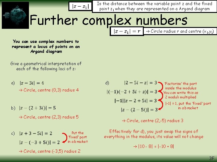 Is the distance between the variable point z and the fixed point z 1