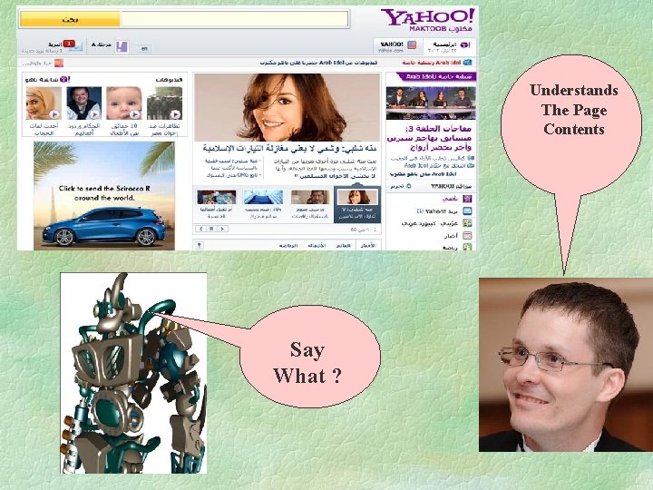 Understands The Page Contents Say What ? 