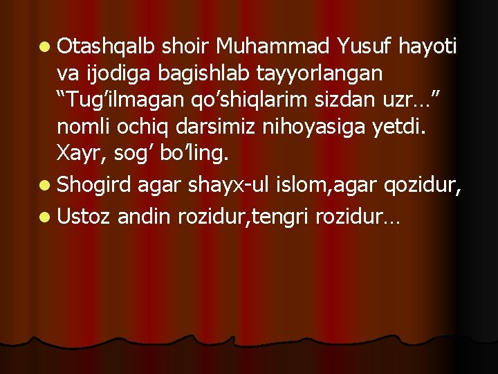 l Otashqalb shoir Muhammad Yusuf hayoti va ijodiga bagishlab tayyorlangan “Tug’ilmagan qo’shiqlarim sizdan uzr…”
