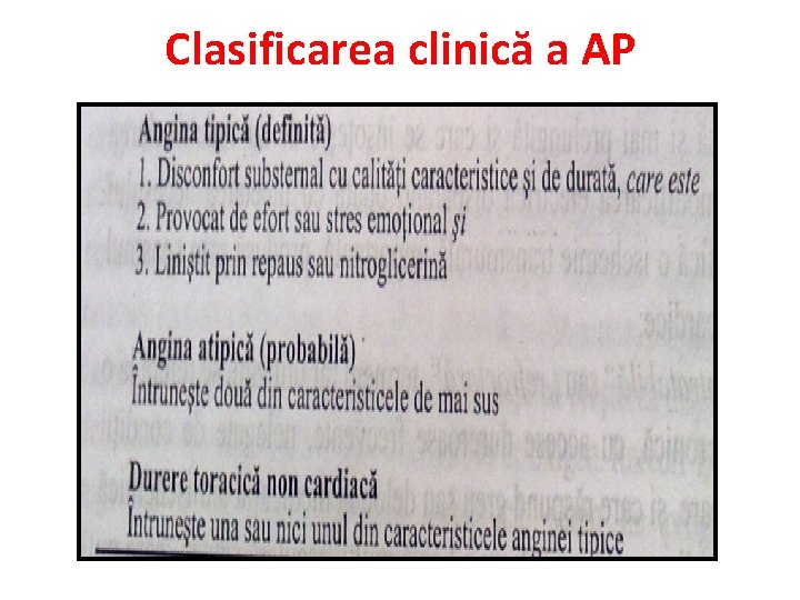 Clasificarea clinică a AP 