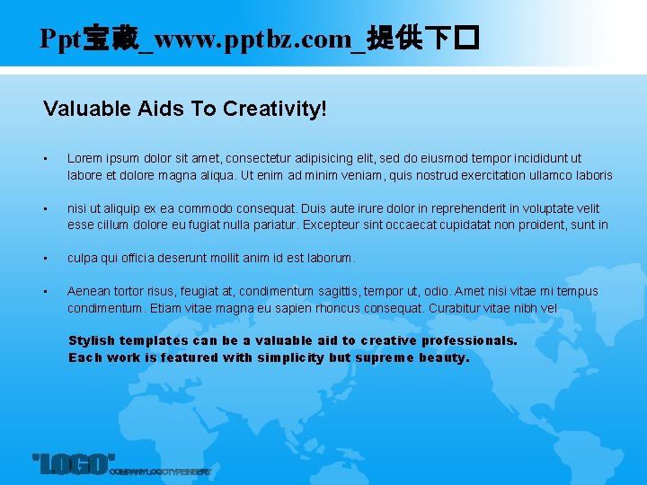 Ppt宝藏_www. pptbz. com_提供下� Valuable Aids To Creativity! • Lorem ipsum dolor sit amet, consectetur