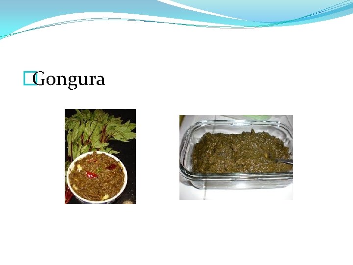 �Gongura 