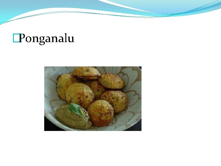 �Ponganalu 