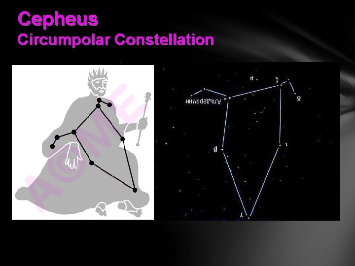 Cepheus Circumpolar Constellation 