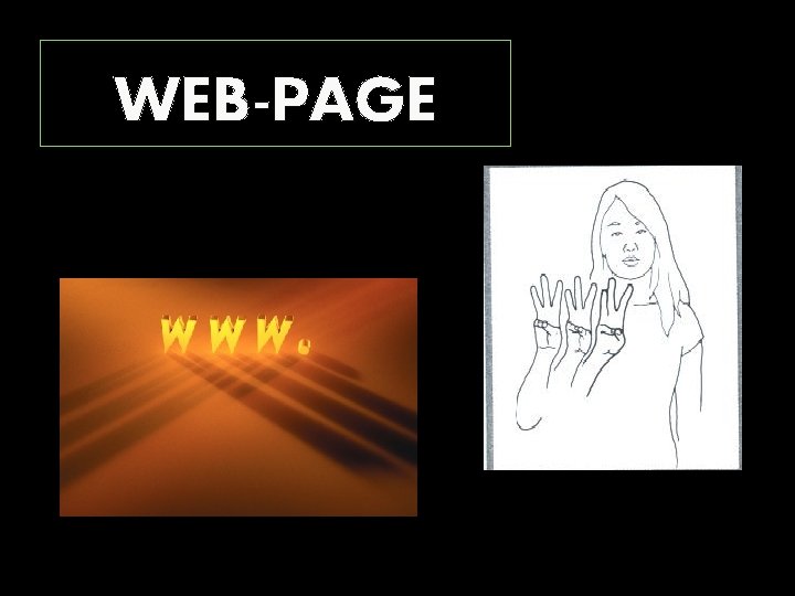 WEB-PAGE 