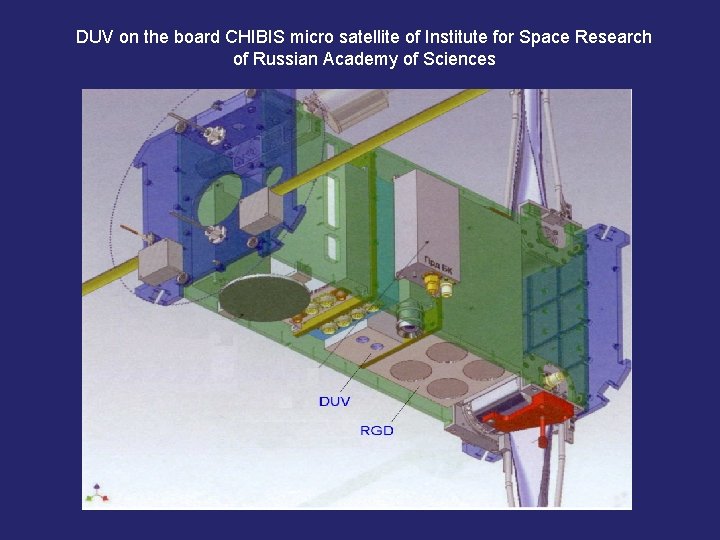 DUV on the board CHIBIS micro satellite of Institute for Space Research of Russian