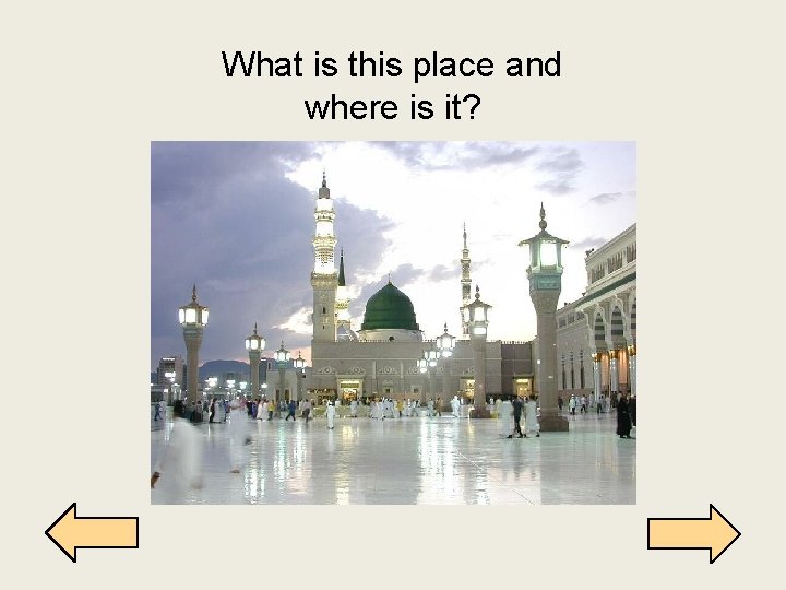 What is this place and where is it? 