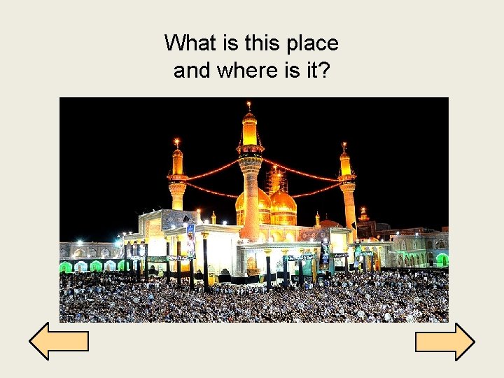 What is this place and where is it? 