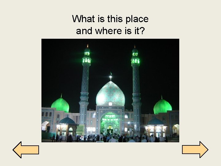 What is this place and where is it? 