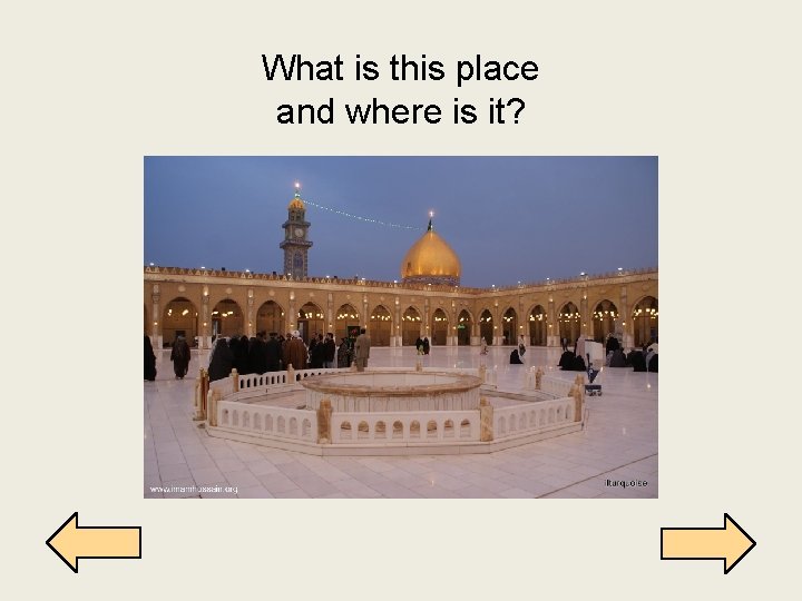 What is this place and where is it? 