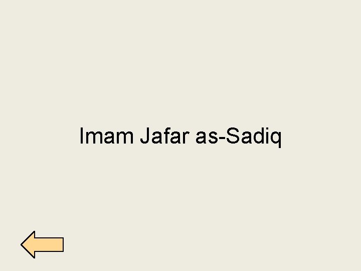 Imam Jafar as-Sadiq 