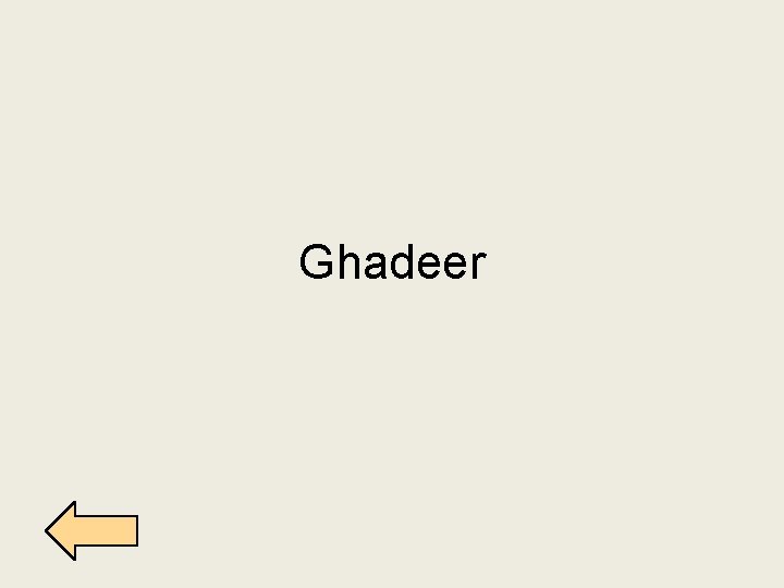 Ghadeer 