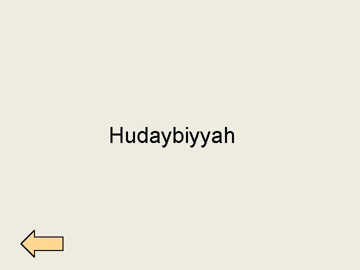 Hudaybiyyah 