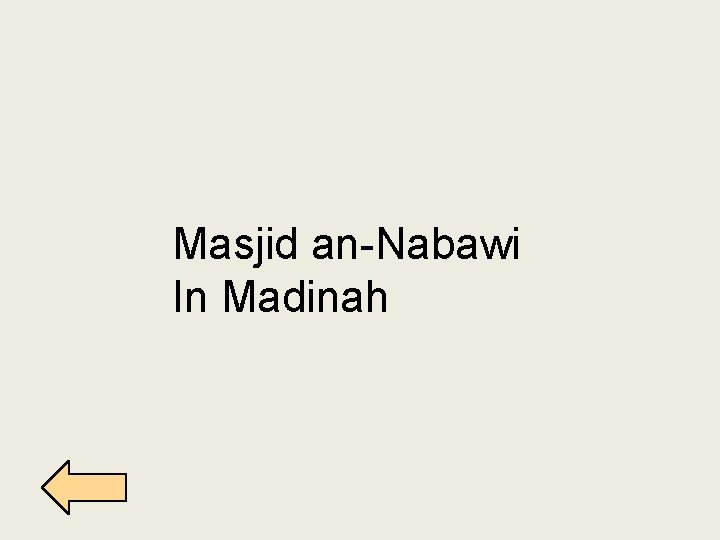 Masjid an-Nabawi In Madinah 