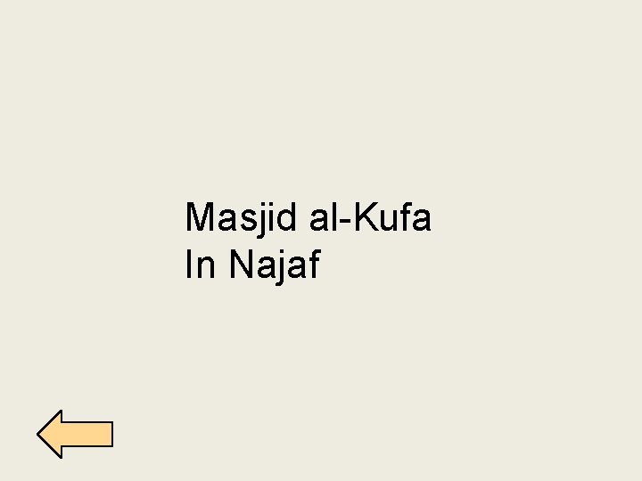 Masjid al-Kufa In Najaf 
