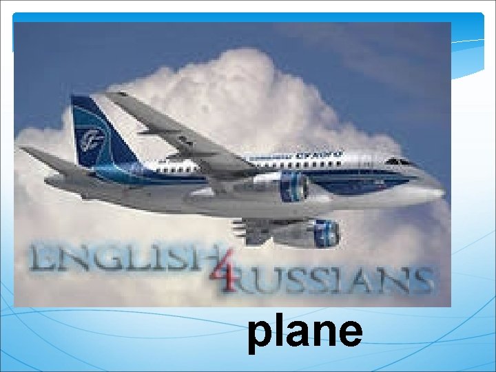 plane 