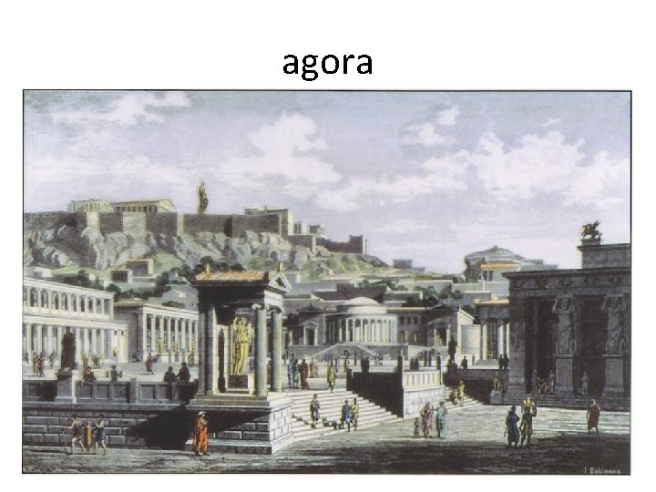 agora 