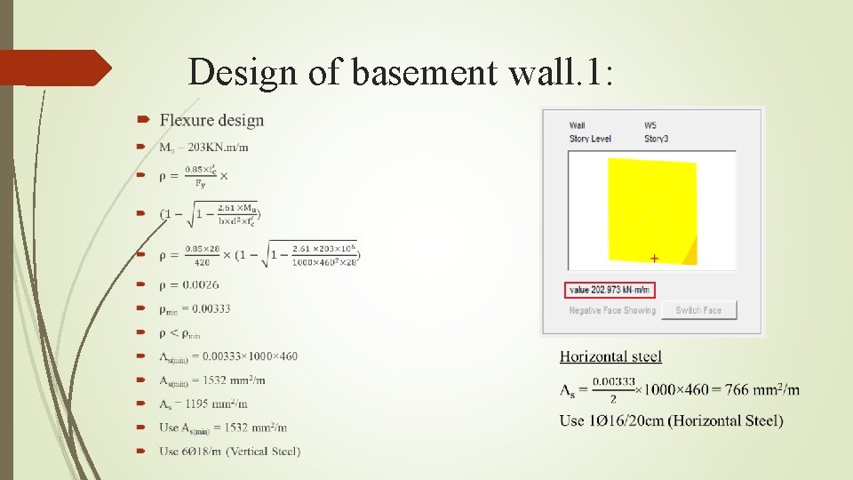 Design of basement wall. 1: 