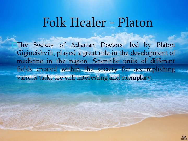 Folk Healer - Platon �The Society of Adjarian Doctors, led by Platon Gigineishvili, played