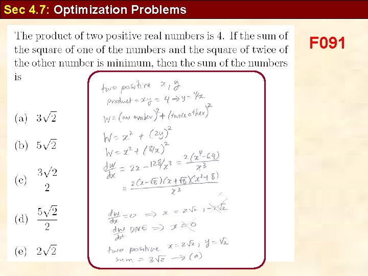 Sec 4. 7: Optimization Problems F 091 