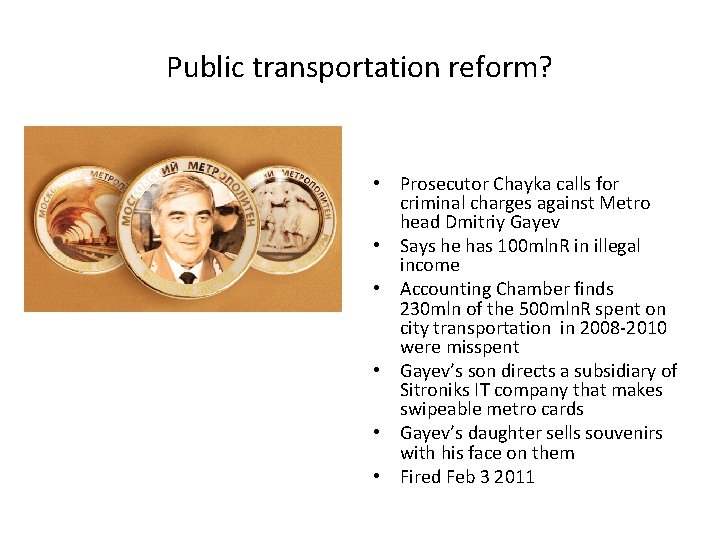 Public transportation reform? • Prosecutor Chayka calls for criminal charges against Metro head Dmitriy