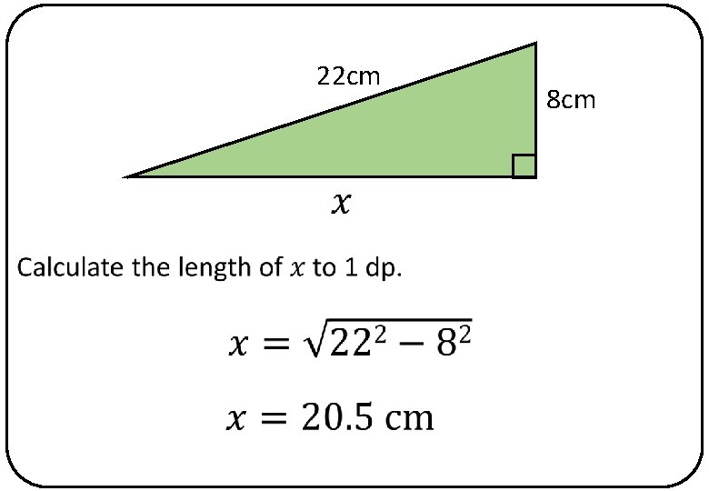 22 cm 8 cm 