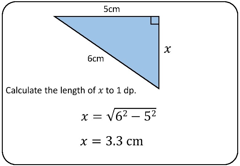 5 cm 6 cm 