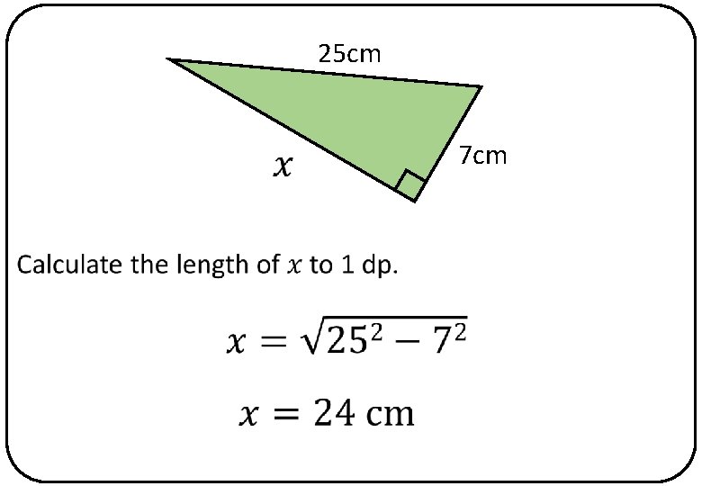 25 cm 7 cm 