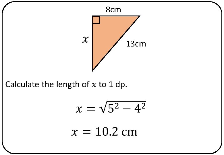 8 cm 13 cm 