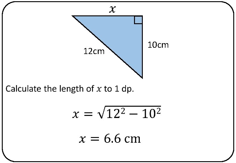 12 cm 10 cm 