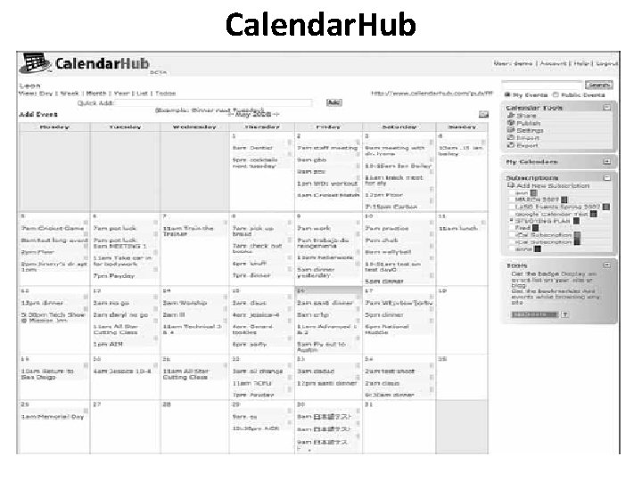 Calendar. Hub 