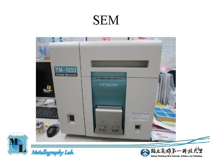 SEM Metallography Lab. 14 