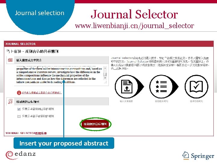 Reading Journal Strategies selection Journal Selector www. liwenbianji. cn/journal_selector Insert your proposed abstract 