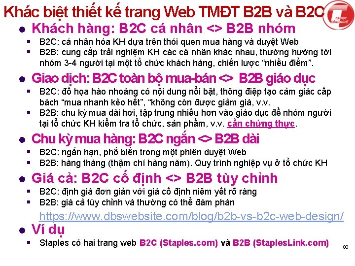 Khác biệt thiết kế trang Web TMĐT B 2 B và B 2 C