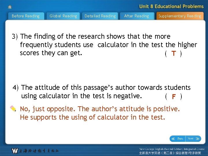 Before Reading Global Reading Detailed Reading After Reading Supplementary Reading 3) The finding of