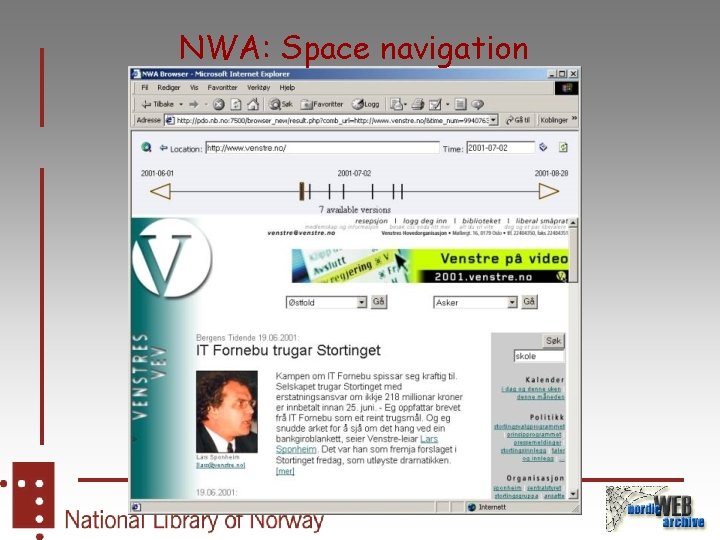 NWA: Space navigation 