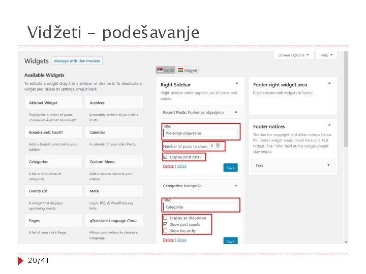 Vidžeti - podešavanje 20/41 