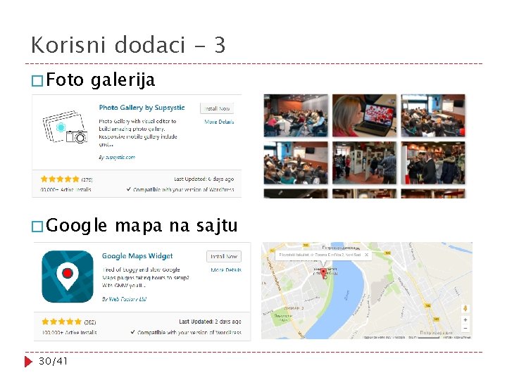 Korisni dodaci - 3 � Foto galerija � Google 30/41 mapa na sajtu 