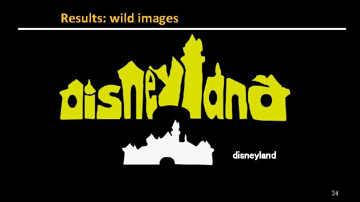 Results: wild images disneyland 34 