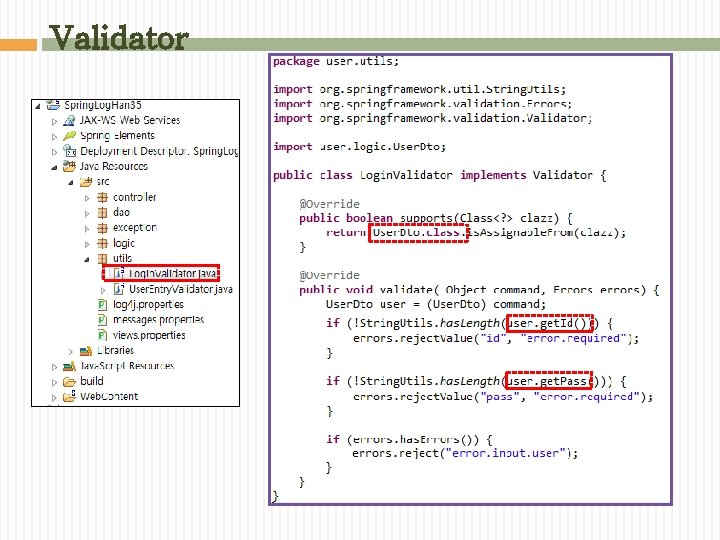 Validator 